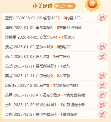 激战篮球盛,深度解析猛,龙与黄蜂巅,龙8国际会员登录入口,H5龙8国际官网,龙8国际