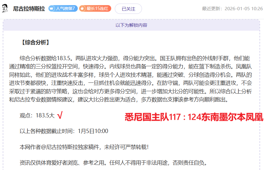 国际,产品,龙8国际,龙8国际会员登录入口,H5龙8国际官网,龙8国际