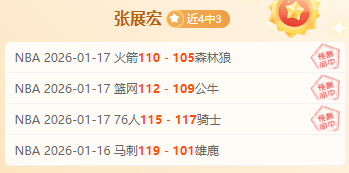 郑姝音,新主席就职,点燃女性自,龙8国际会员登录入口,H5龙8国际官网,龙8国际