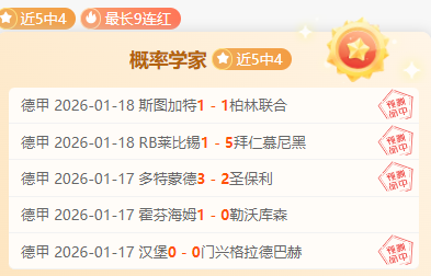 俞灏明王晓,晨酒吧共度,浪漫时光,龙8国际会员登录入口,H5龙8国际官网,龙8国际