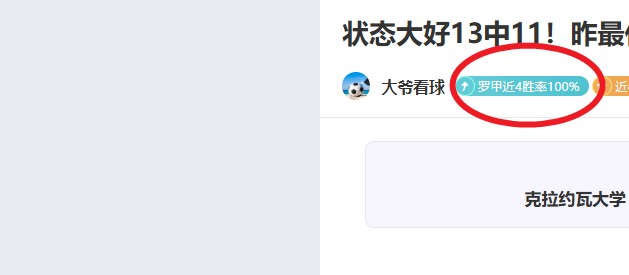 朱正美上海,青年队助力,追梦,龙8国际会员登录入口,H5龙8国际官网,龙8国际