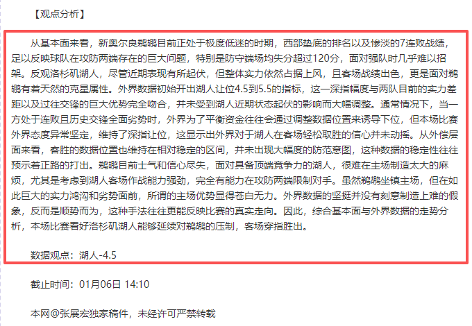 国际,产品,龙8国际,龙8国际会员登录入口,H5龙8国际官网,龙8国际