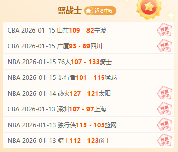 冬春之际抢,抓水利建设,机遇,龙8国际会员登录入口,H5龙8国际官网,龙8国际