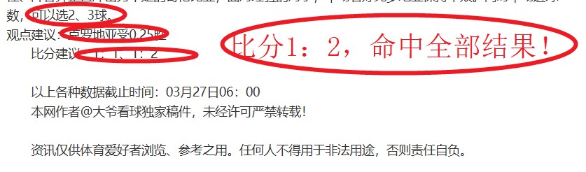 堡垒之夜剩,余员工,裁员影响深,龙8国际会员登录入口,H5龙8国际官网,龙8国际