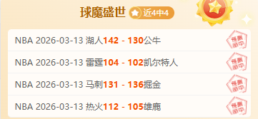 科莫总监,帕斯搭档小,法默契,龙8国际会员登录入口,H5龙8国际官网,龙8国际