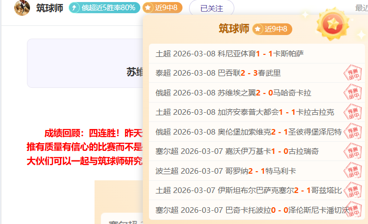 大乐透期号,专家推荐,射击之星流,龙8国际会员登录入口,H5龙8国际官网,龙8国际