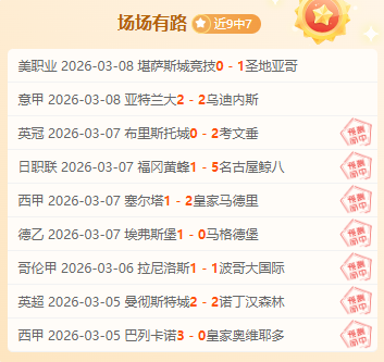 韩篮甲内线,烽火连天,连胜佳绩映,龙8国际会员登录入口,H5龙8国际官网,龙8国际