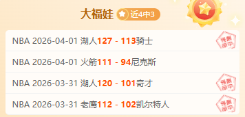 达马克对利,雅得体育,实力对比分,龙8国际会员登录入口,H5龙8国际官网,龙8国际