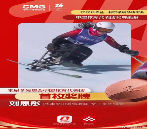 珀斯光荣近,连胜,基本告别季,龙8国际会员登录入口,H5龙8国际官网,龙8国际