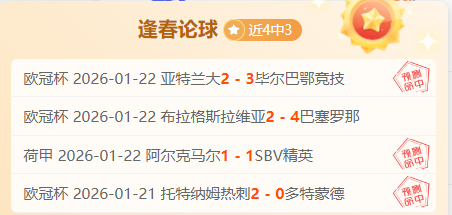 第十二届全,国少数民族,传统体育盛,龙8国际会员登录入口,H5龙8国际官网,龙8国际