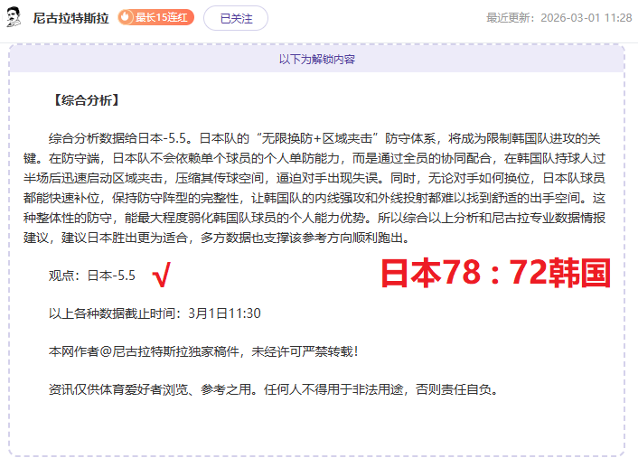 周三,英超伯恩利,对曼城推荐,龙8国际会员登录入口,H5龙8国际官网,龙8国际