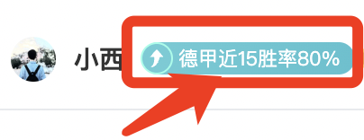 麦克拉伦点,赞滕哈格提,拔梅努,龙8国际会员登录入口,H5龙8国际官网,龙8国际
