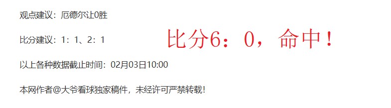 大乐透期号,专家推荐,森林狼对战,龙8国际会员登录入口,H5龙8国际官网,龙8国际