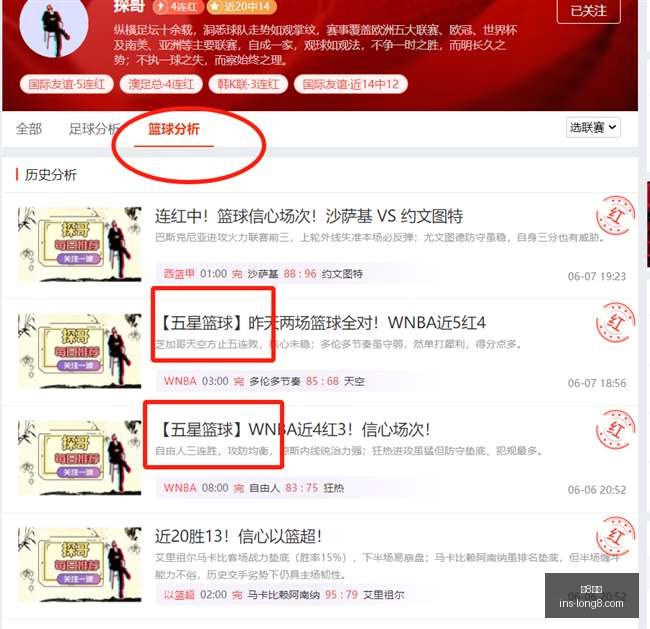 柬埔寨对决,中国香港,友谊赛焦点,龙8国际官网,龙8国际App,龙8国际直播,龙8国际平台,龙8国际娱乐