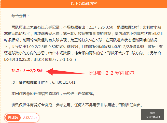 国际,龙8国际,龙8国际官网,龙8国际官网,龙8国际App,龙8国际直播,龙8国际平台,龙8国际娱乐