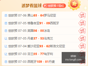 国际,龙8国际,龙8国际官网,龙8国际官网,龙8国际App,龙8国际直播,龙8国际平台,龙8国际娱乐
