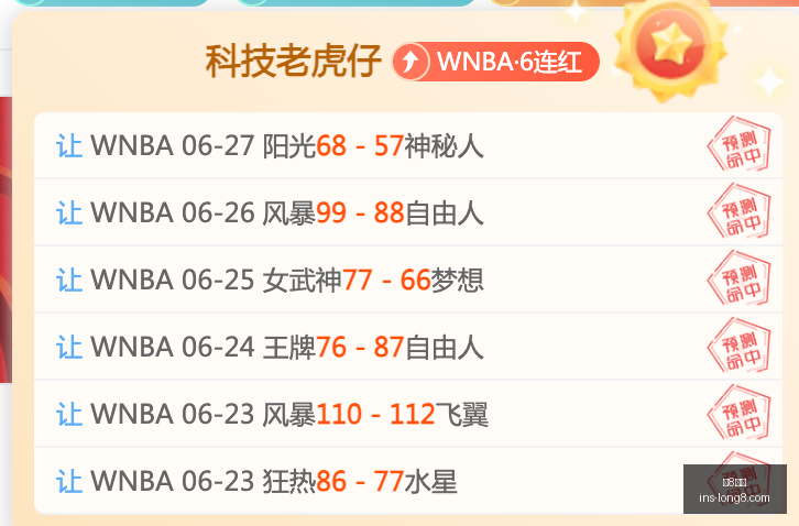 国际,龙8国际,龙8国际官网,龙8国际官网,龙8国际App,龙8国际直播,龙8国际平台,龙8国际娱乐