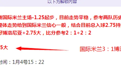 龙8国际 资讯 104134 fpt