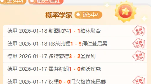 俞灏明王晓晨酒吧共度浪漫时光，深情演绎赢得俞妈喜爱