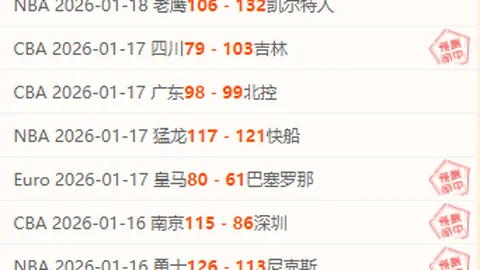 利物浦欲签赫伊森遇疑，中卫转会或成先决条件