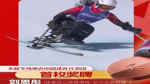 珀斯光荣近5连胜，基本告别季后赛席位