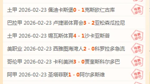 麦克拉伦点赞滕哈格提拔梅努，B费入前五球员名单