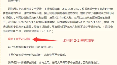 龙8国际，龙8国际娱乐， 142008 5