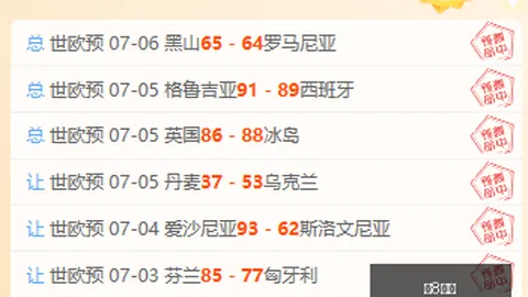 龙8国际 142657 34