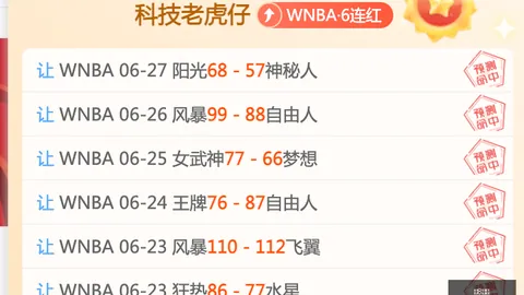 龙8国际 144323 98